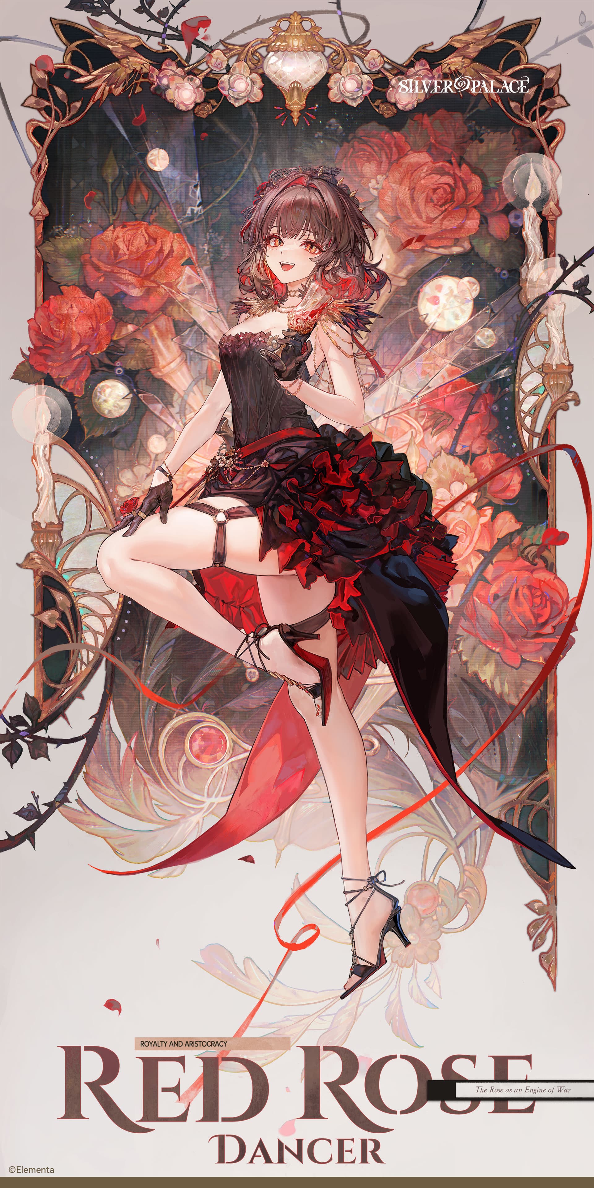 The Rose as an Engine of War's Banner Art